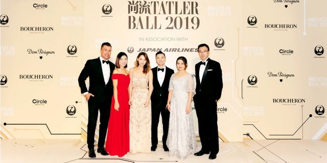 2019 Tatler Annual Ball